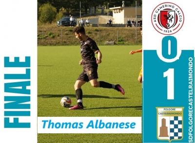 Coppa Marche: La Folgore Castelraimondo batte di rigore il Camerino e passa il turno