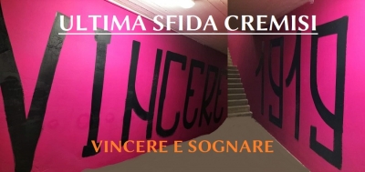 Tolentino: volata finale con la spinta della Gradinata 1919 Pallorito