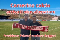 Camerino calcio: il vice di mister Giacometti &egrave; Francesco Ruggeri