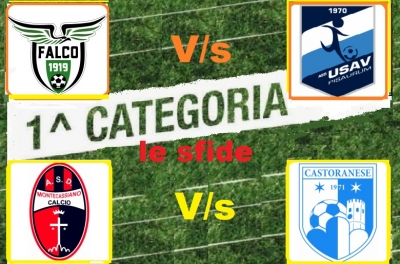 Corsa verso la Prima Categoria: Falconarese 1919 - Usav Pisaurum. Montecassiano - Castoranese