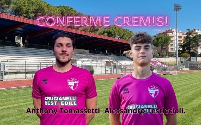 Tolentino: altre due conferme con Testiccioli e Tomassetti