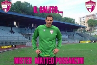 Tolentino: mister Matteo Possanzini saluta i cremisi.