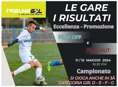 Tutte le gare: Play off, Play out, spareggi e campionato di Terza categoria
