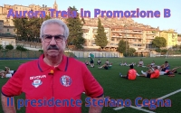 L'Aurora Treia corre verso la Promozione B: intervista al presidente Stefano Cegna